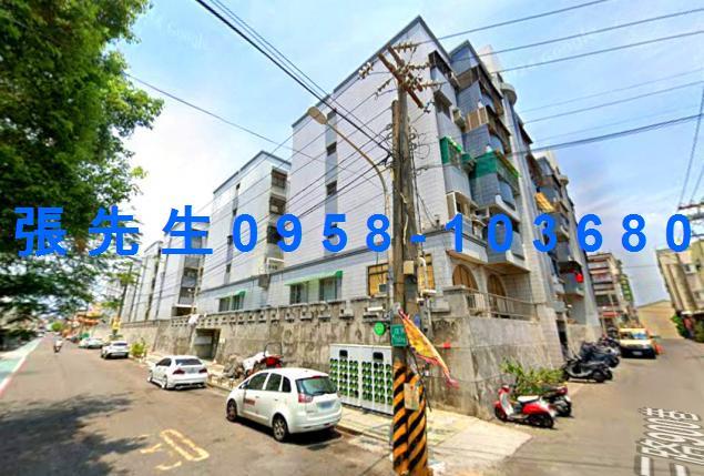 高雄市旗津區旗津三路900巷5弄3號5樓法拍代標海岸公園美寓