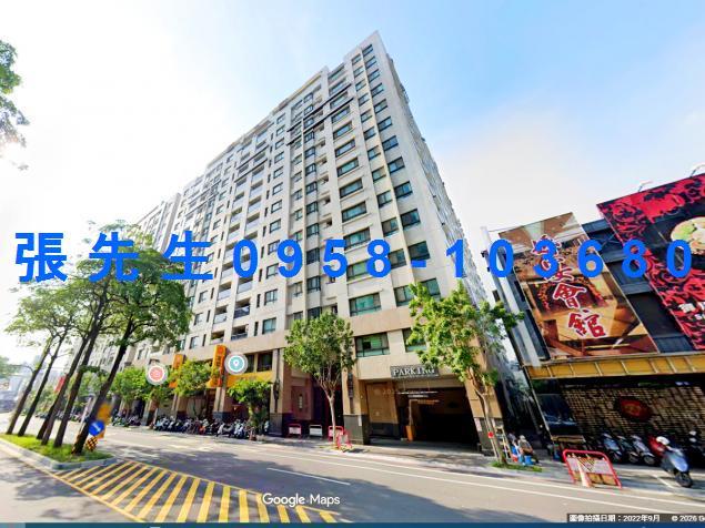 臺南市北區公園南路365號法拍屋專業代標合法經營拍賣法令解答