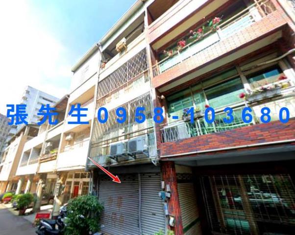 台中市西區福龍街23號台中法拍代標台中教大透天