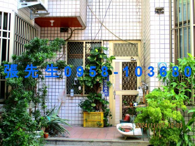 台中市大里區中興路一段2巷205弄58號台中法拍代標塗城商圈