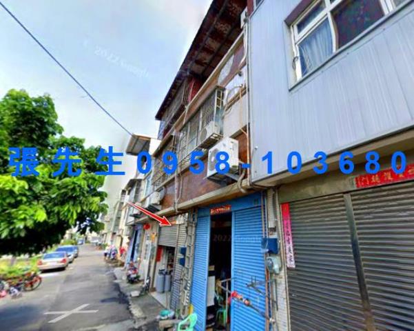台中市清水區中央路38巷89號台中法拍代標牛埔仔運動公園透天