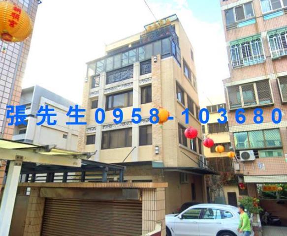 北屯法拍透天-1