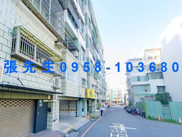 安平華廈法拍-3