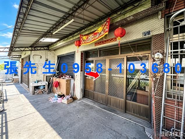 埔里透天拍賣-1