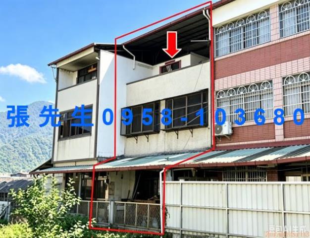 南投埔里法拍屋低總價大面寬透天中峰國小國道六號