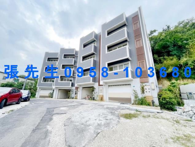 苗栗縣頭屋村22鄰中華街54巷9之8號法拍免驚慌專業代標資金