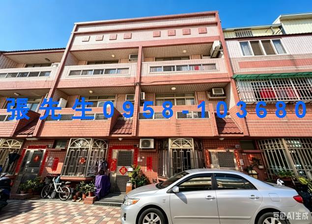 彰化永靖法拍屋圳腳巷社區三樓透天福德國小田尾公路花園