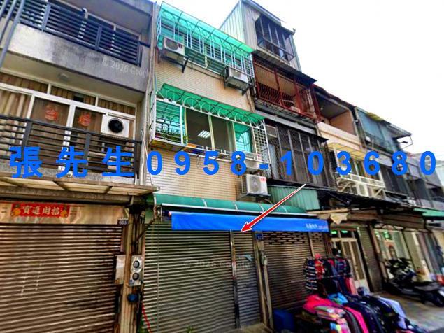 台中透天法拍-2