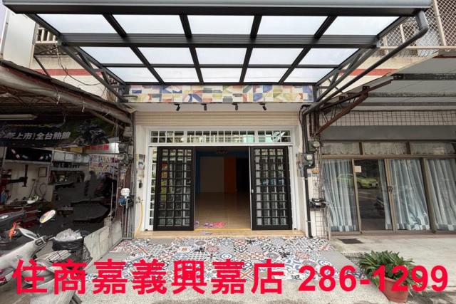 嘉義水上店面-0