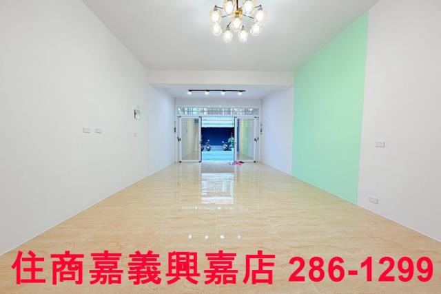 嘉義水上店面-1