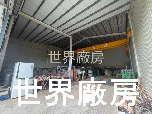 東港超值工業廠房出售