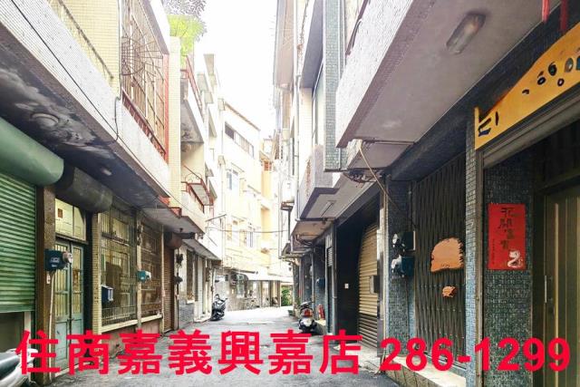 嘉義西區透天-0