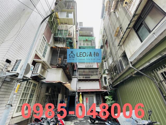 新北中和法拍公寓-0