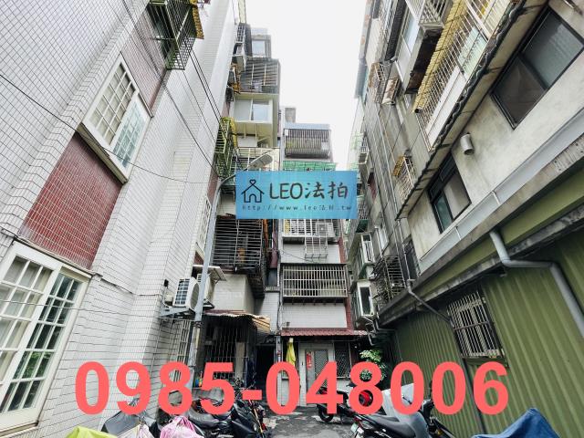 新北中和法拍公寓-2