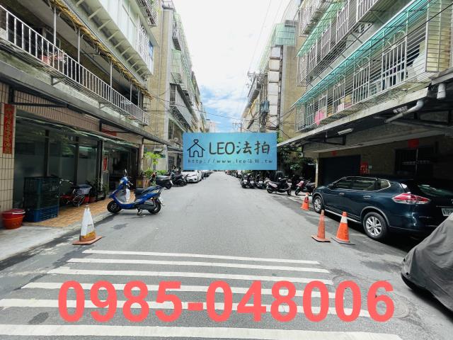 新北中和法拍公寓-6