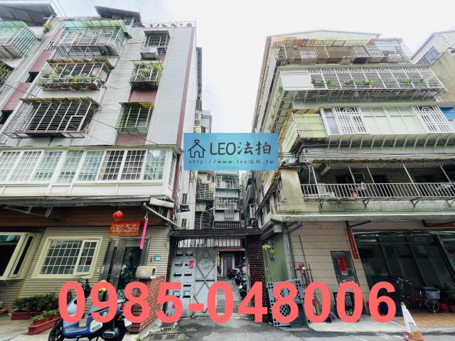 新北中和法拍公寓-3