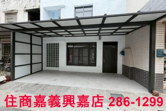 孝親透天