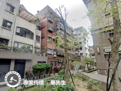 新北新店公寓法拍-1