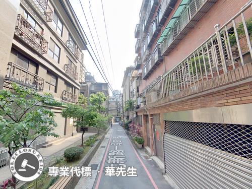 新北新店公寓法拍-3
