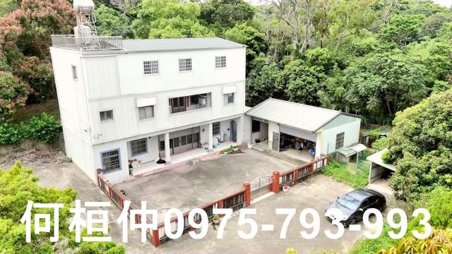 苗栗房屋苗栗農舍苗栗買房苗栗土地苗栗市農舍
