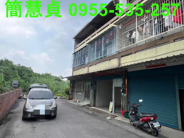 南投土地透天南投房仲草屯房仲