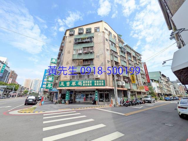 台中北區法拍公寓-1