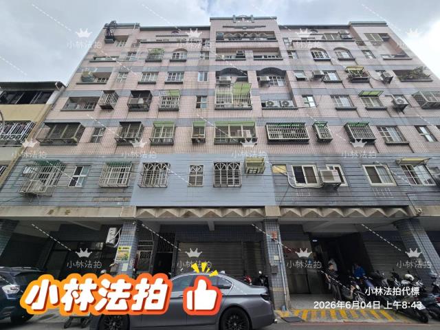 一小林法拍代標一台中市北屯區遼陽四街85號1樓