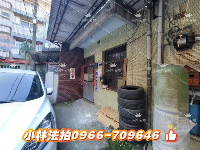 台中新社透天拍賣-1
