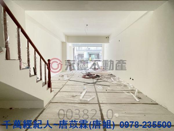新竹縣市房地產湖口華興國小新湖國中中正國中