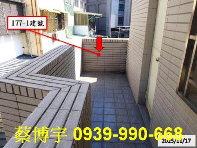草屯富春路四維巷法拍