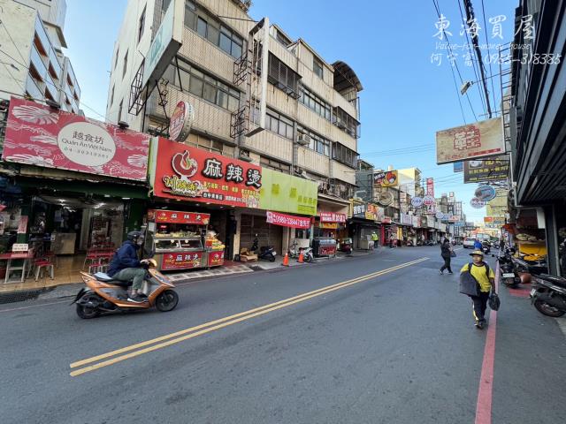 台中龍井店面-0