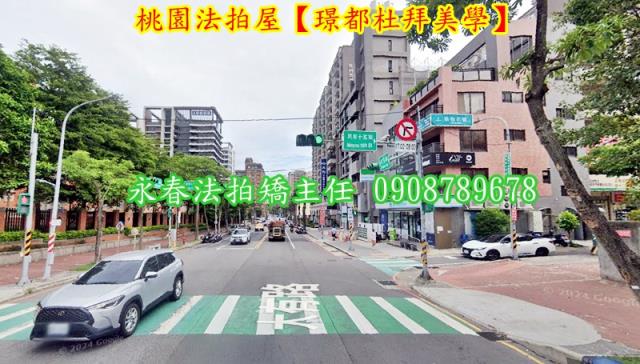 桃園桃園區大樓拍賣-2