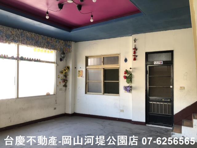 岡山國小