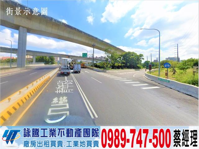 楊梅廠房-0
