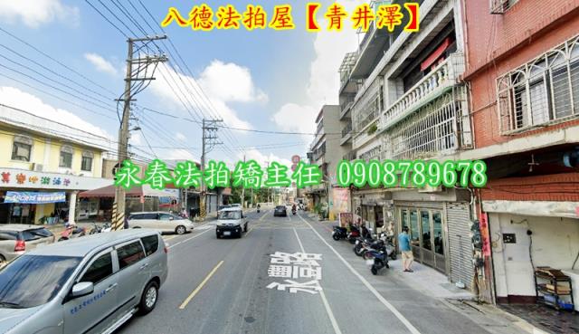 桃園法拍透天-2