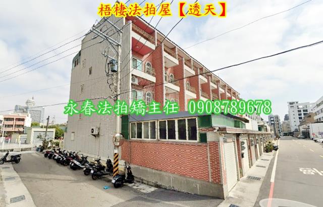 台中梧棲法拍透天-2