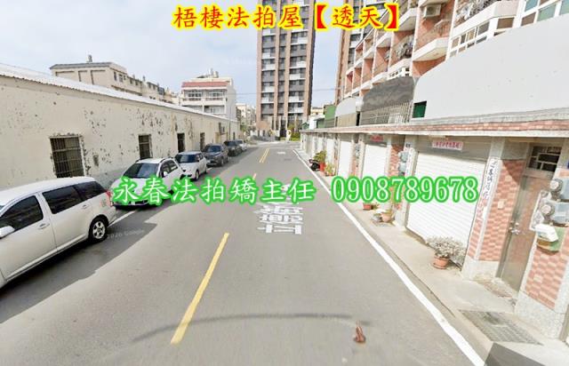 台中梧棲法拍透天-3