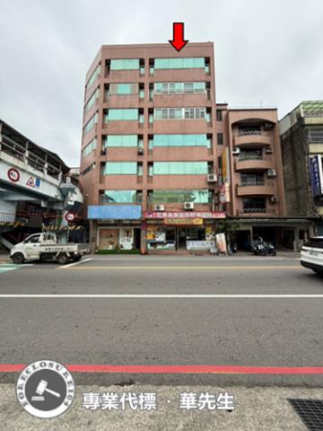 桃園桃園區華廈法拍-1