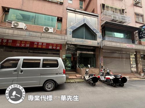 桃園桃園區華廈法拍-2