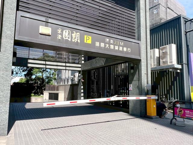 桃園區大樓-1
