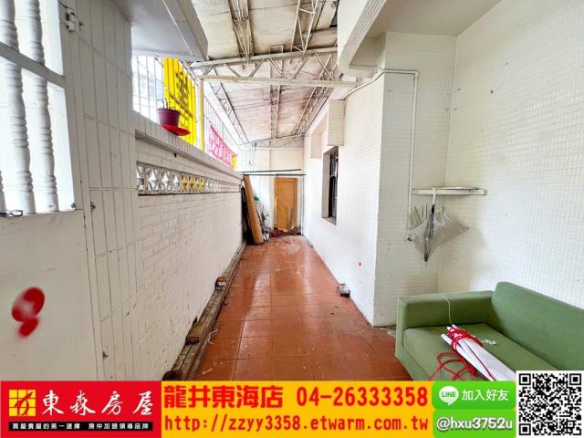 台中大肚