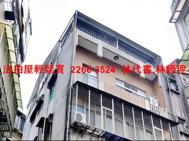 信義區公寓法拍-1