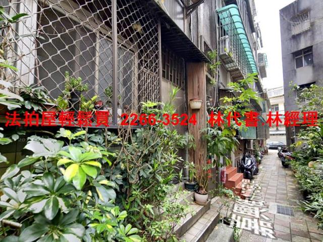 信義區公寓法拍-4
