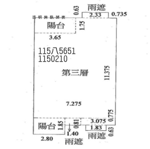 桃園桃園區大樓法拍-10