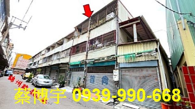 霧峰錦州路法拍屋透天
