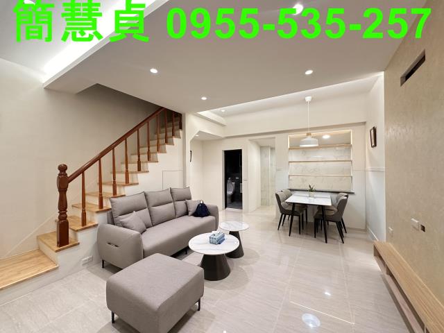 南投土地透天南投房仲草屯房仲