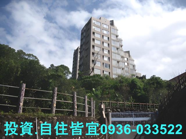 新北法拍房仲新北市淡水區小坪頂海誓山盟透天厝法拍屋
