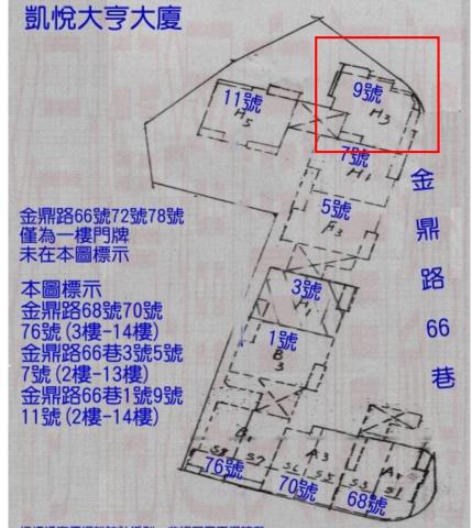 三民區拍賣大樓-7