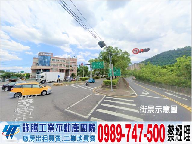 新北鶯歌廠房-0