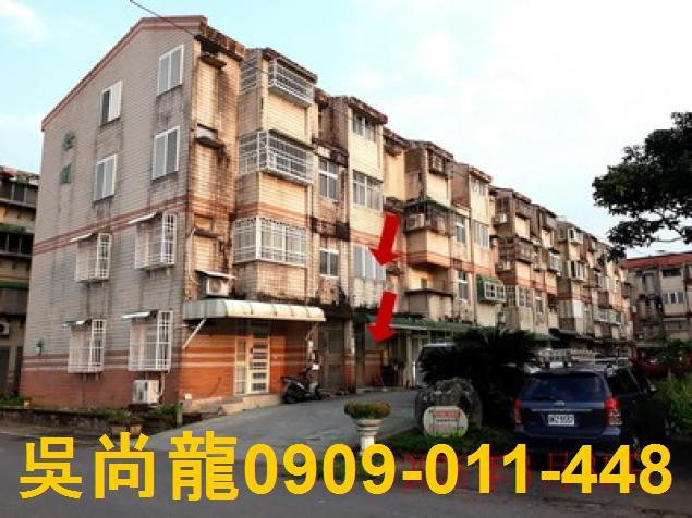 宜蘭五結法拍屋代標法拍屋網站季水路清水一巷法拍屋公告查詢公寓